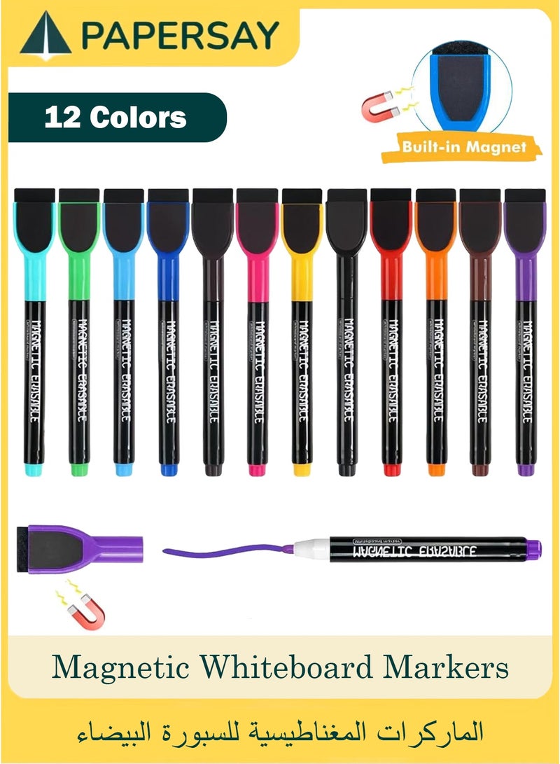PAPERSAY 12 Colors Magnetic Whiteboard Markers,  Fine Tip Dry Erase Markers with Eraser, Low Odor Thin Markers for Calendar Boards Office Home School Supplies - Image 1