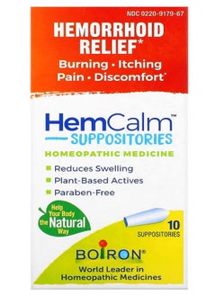 HemCalm Suppositories Hemorrhoid Relief 10 Suppositories