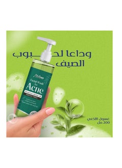 MELANO Melano Pharma Acne Facial Wash 200 ML  - Image 3
