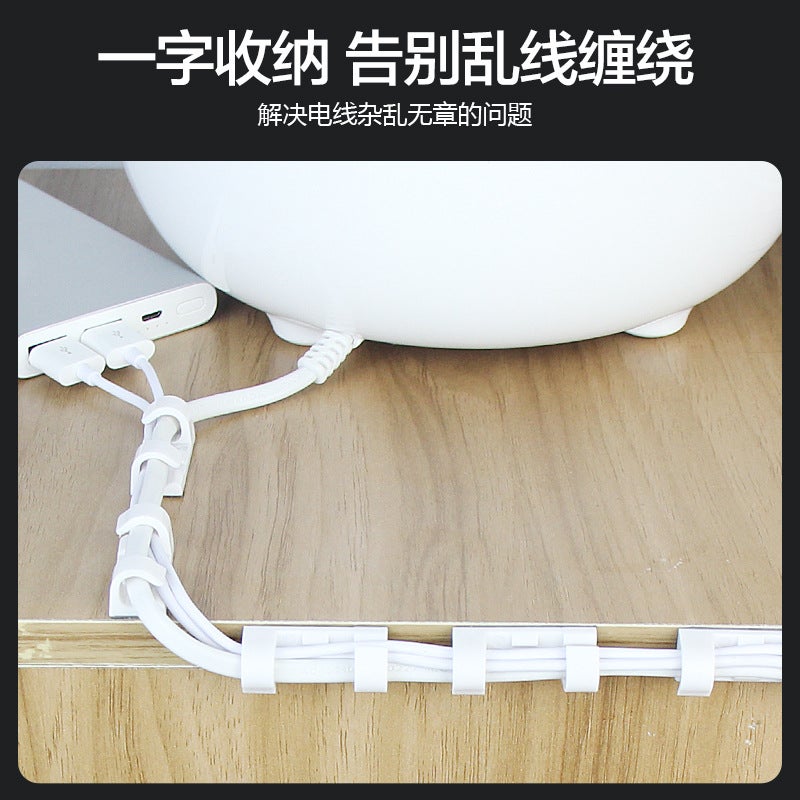Sale Wire Organizer Network Cable Patch Cord Fixed Self-Adhesive Buckle Nail-Free Data Cable Storage Acrylic Non-Trace - Image 4