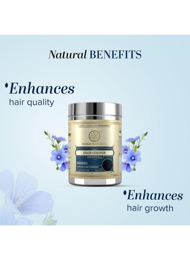 كادي نيتشورال صبغة شعر طبيعية من الأعشاب من خادي - نيلي 150 جرام - Image 3