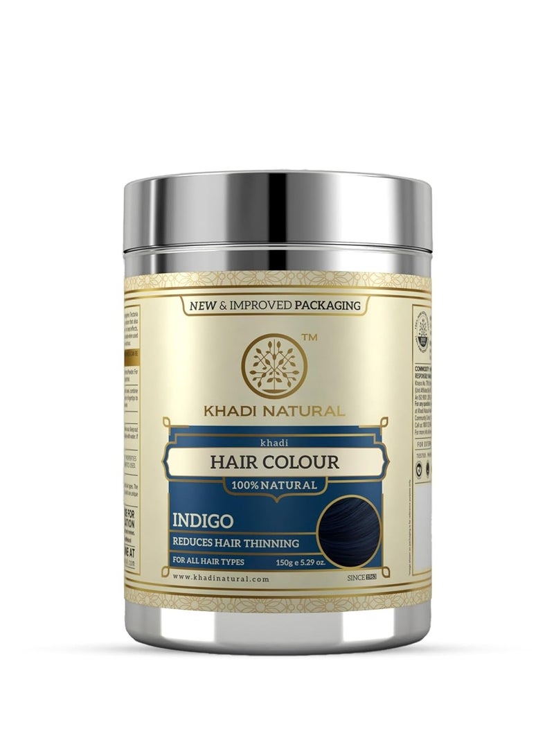 كادي نيتشورال صبغة شعر طبيعية من الأعشاب من خادي - نيلي 150 جرام - Image 1