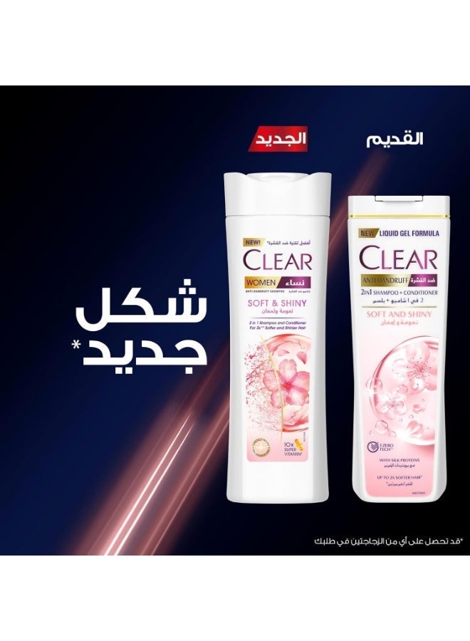 Clear Anti-Dandruff 2-in-1 Shampoo + Conditioner, Soft & Shiny, 200 ml - Image 2