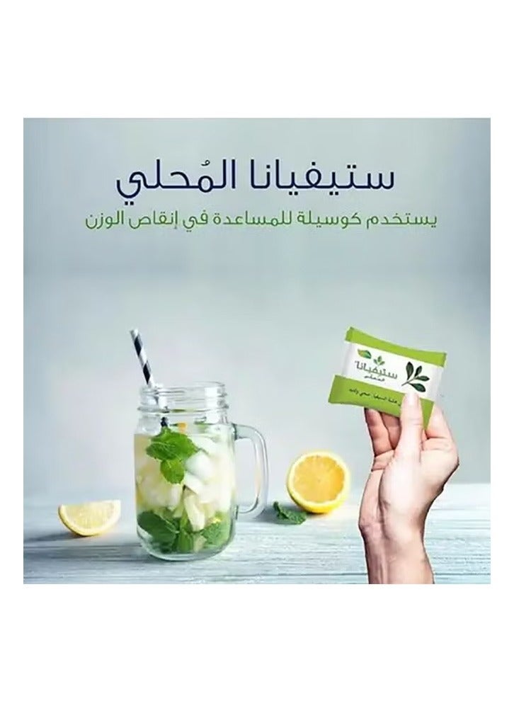 ستيفيانا محلي من أوراق ستيفيا صحي ولذيذ 50 كيس - Image 3