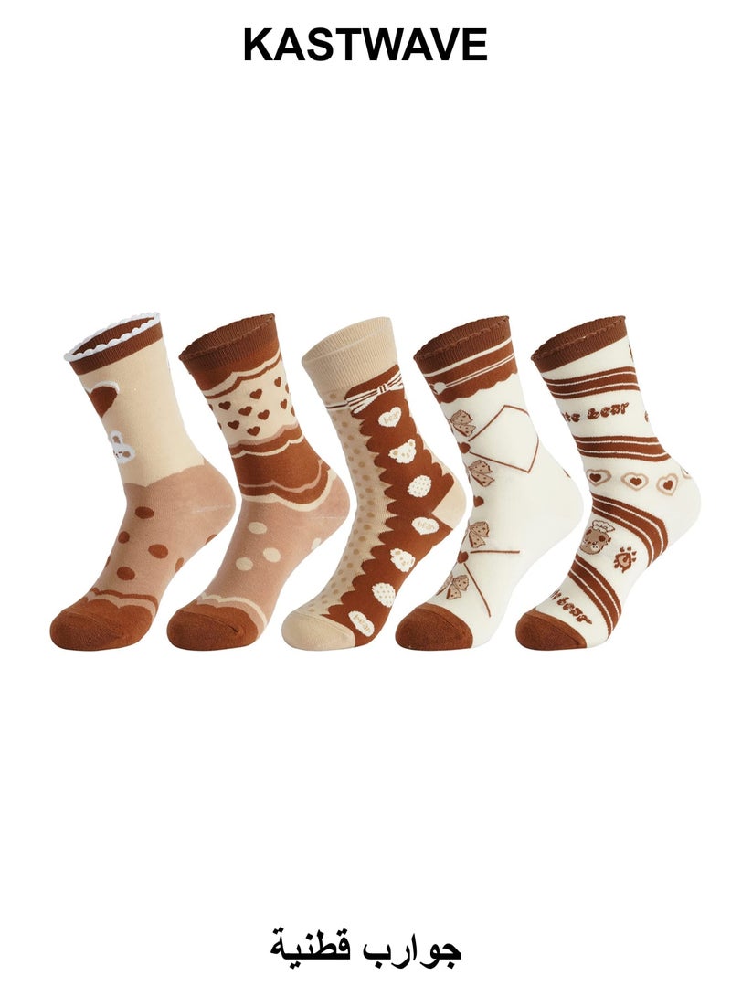 KASTWAVE Women Cotton Socks, 5 Pair Women's Funny Novelty Casual Combed Cotton Socks, Crew Socks Casual Cotton Socks Novel Cute Fun Girl Quarter Dress Sock (Brown / White / Grey) - Image 1