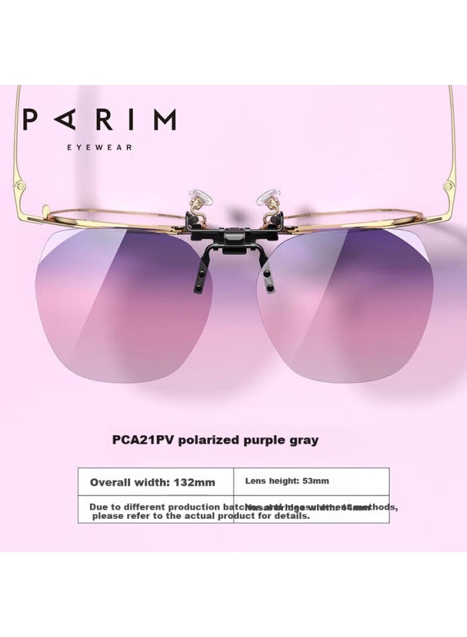 Parim Nearsighted Sungl Clip-on For Women, Driving Polarized Lightweight Nearsighted Eyeglass Frame Sungl For Men, Uv Protection Gl - Image 1