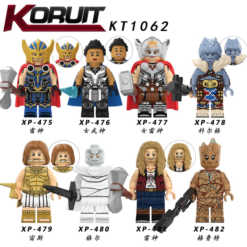 KT1062 Superhero Thor Zeus Groot Bagged Building Blocks Minifigure Set - Image 2