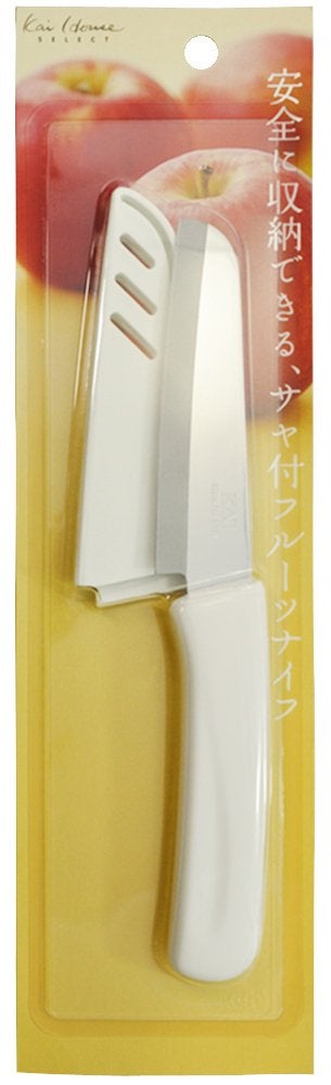 KAI KAI Fruit Knife with Sheath  - Image 3