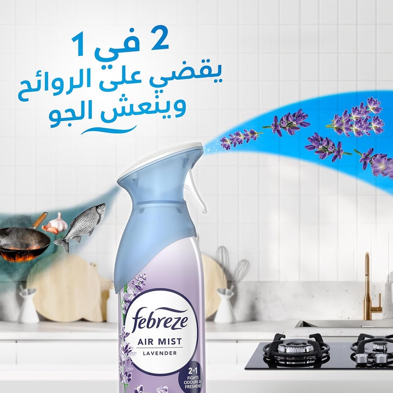 فبريز رذاذ معطر للهواء فيبريز لافندر، 185 مل - Image 1