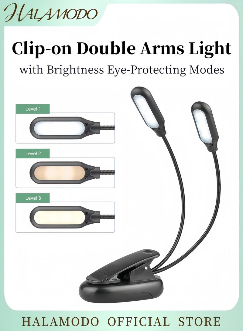 هالامودو ضوءان LED، ٣ أوضاع إضاءة، مصباح طاولة أسود، ٩٥ غرامًا - Image 1