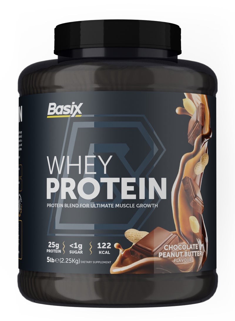 توتال جينر عالي البروتين والكارب شوكولاتة بالفول السوداني 2.25 كجم