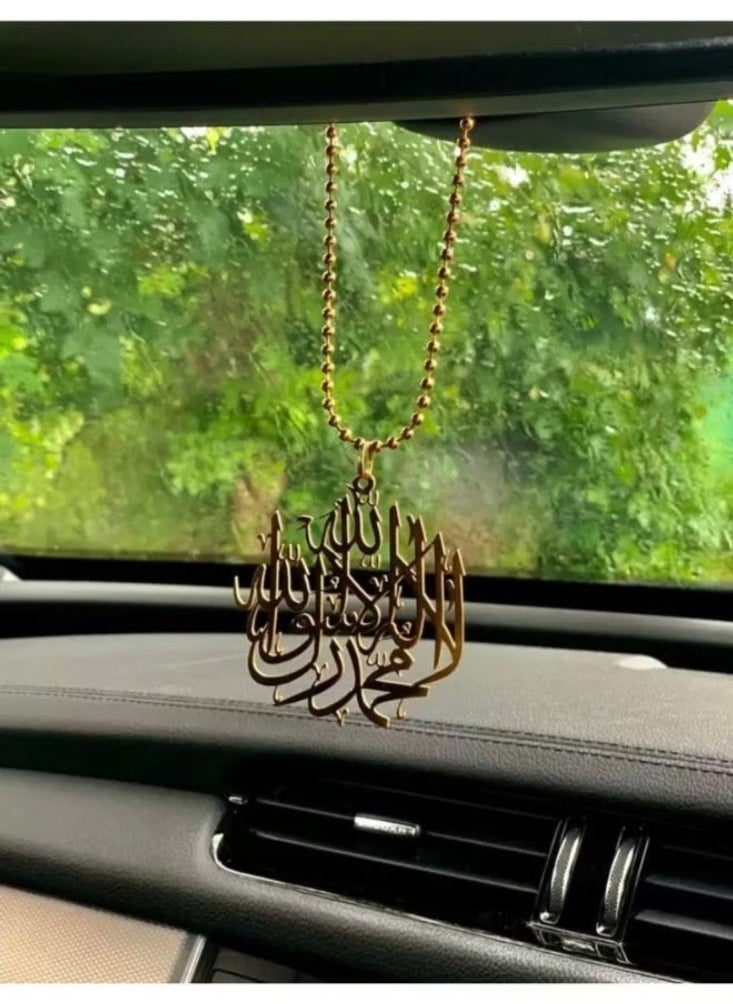 Dreamzon - Kalma Acrylic Car Hanging Islamic Car Interior Decoration Accessories Decorative Showpiece - Image 1
