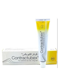 CONTRACTUBEX Pack OF 2 Contractubex 20 g Gel for Scar Treatment  - Image 2