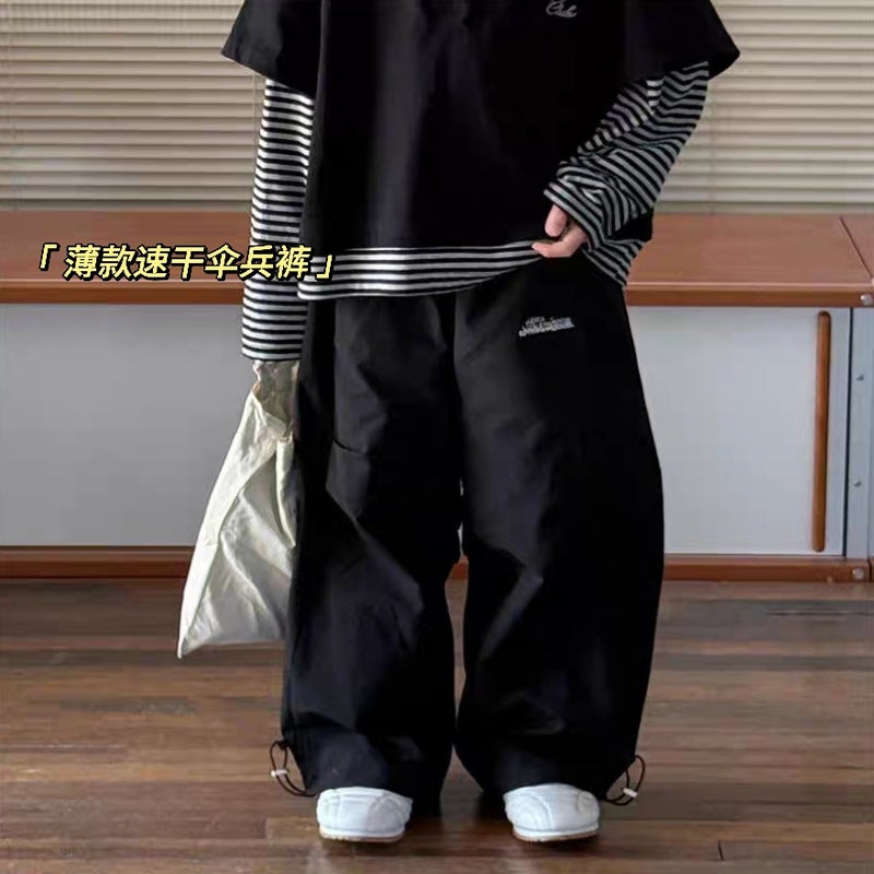 Boys' Quick-Dry Thin Wide-Leg Pants For Boys And Babies Men'S Handsome Stitching Contrast Color Korean-Style Loose Summer Casual All-Match Pants - Image 1