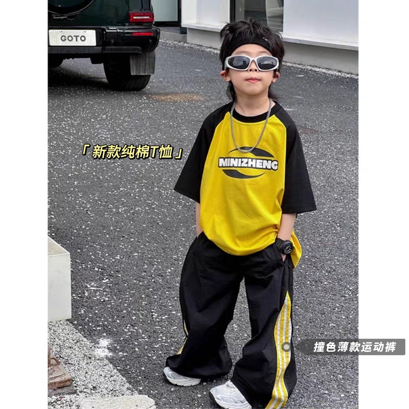 Boys' Quick-Dry Thin Wide-Leg Pants For Boys And Babies Men'S Handsome Stitching Contrast Color Korean-Style Loose Summer Casual All-Match Pants - Image 3