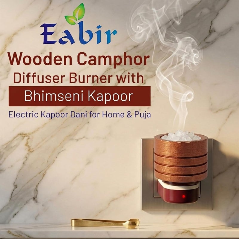 Eabir Wooden Camphor Diffuser Burner | Electric Kapoor Dani for Home & Puja | Natural Camphor Diffuser for Fragrance & Spiritual Use - Image 2