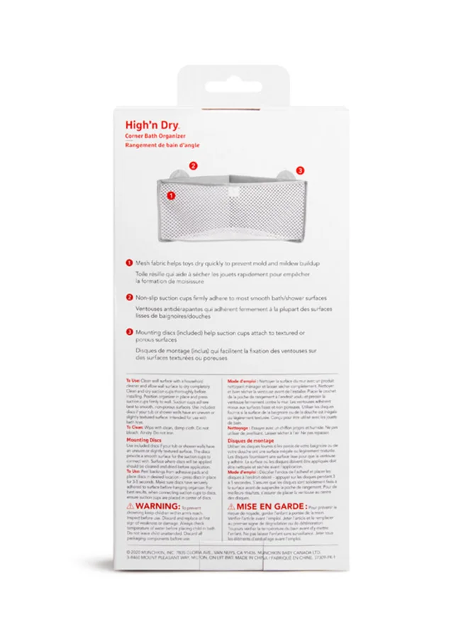 Munchkin High N Dry Corner Bath Organiser - Grey