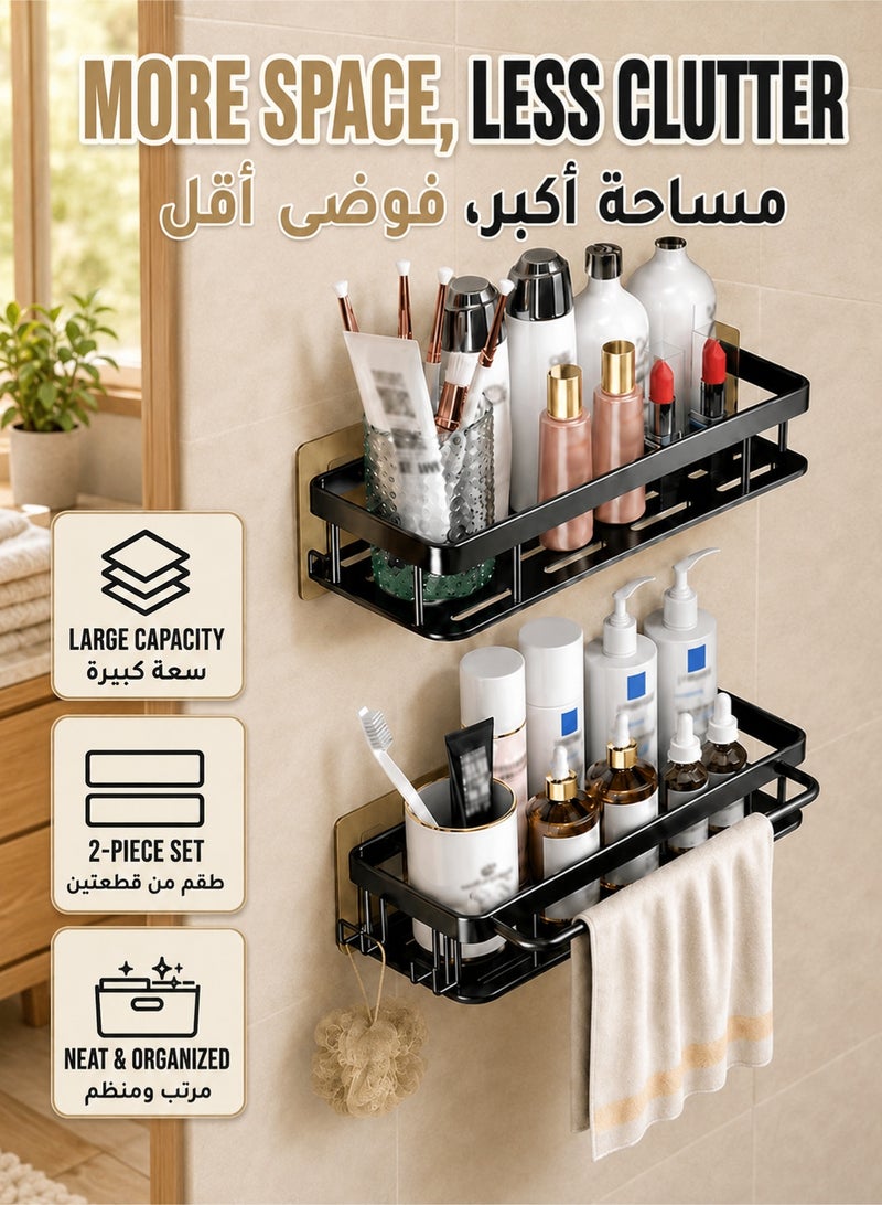 شو وو حامل دش لاصق، عبوتان من رف منظم الدش بدون حفر، رف سلة دش الحمام المقاوم للصدأ والماء مع خطافات للحمام والمطبخ (أسود) - Image 3