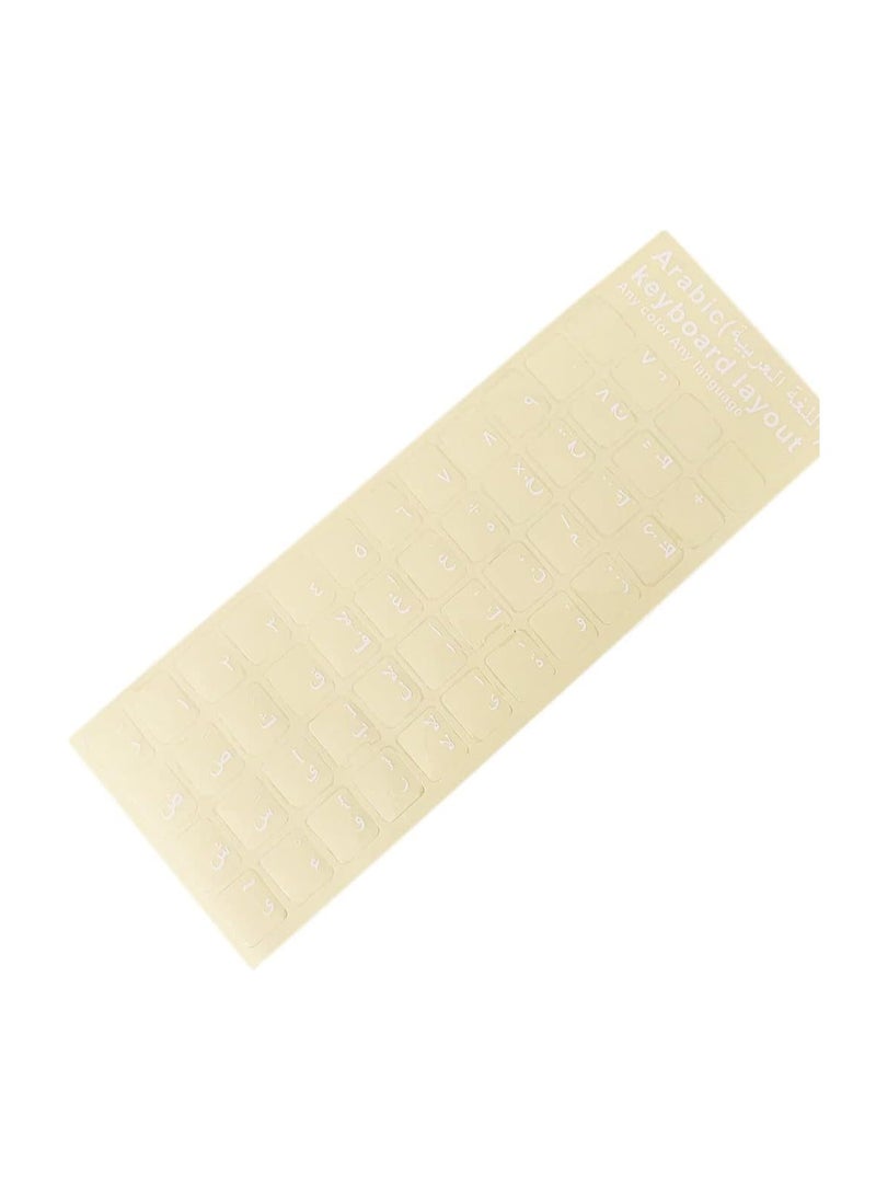 ستيكر لاصق للكيبورد عربي شفاف ملصق باللغة العربية لجهاز الكمبيوتر المكتبي مفاتيح بتصميم حروف عربية فقط مع خلفية شفافة قطعة واحدة أبيض 1 - Image 1