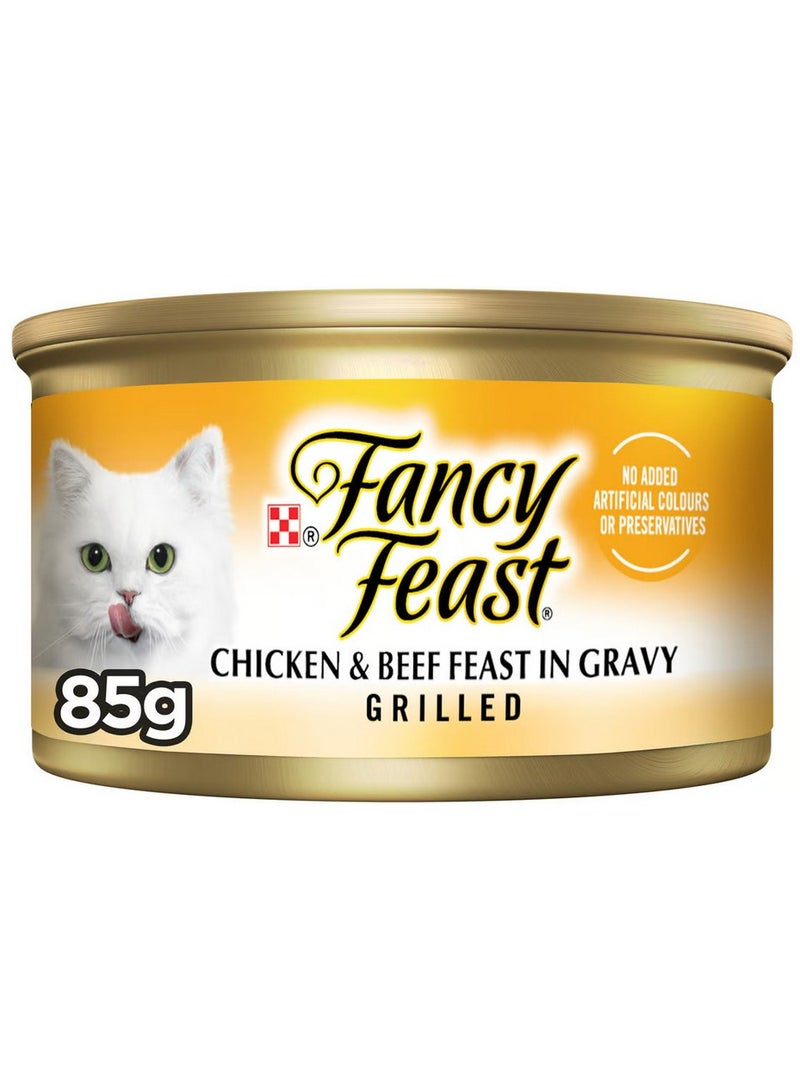 فانسي فيست دجاج مشوي ولحم بقري في المرق طعام رطب للقطط 85 جم