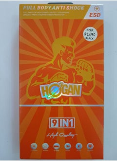 Hogan 9 In 1 Protection Package For IPhone 15 Pro Hogan 