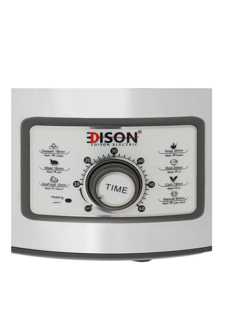 اديسون جهاز طبخ بالبخار استيل ديجيتال إديسون، 1600 واط، 1.5 لتر، 6 وظائف، SMS-30FJ - فضي - Image 4