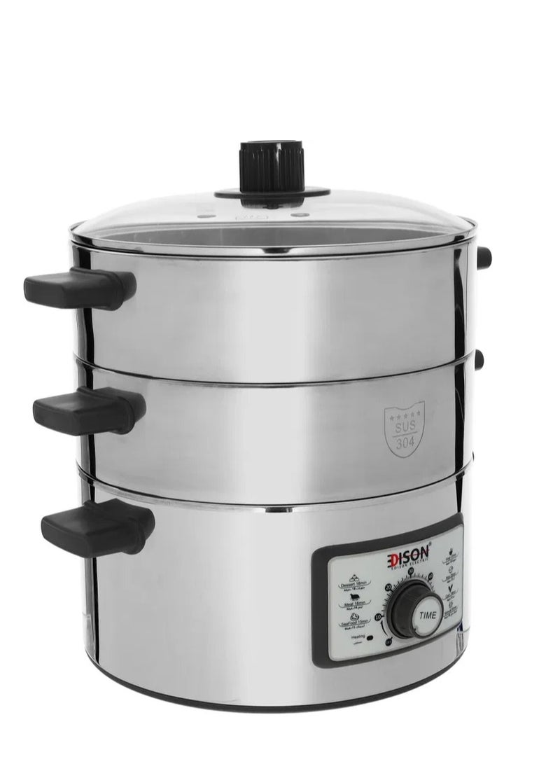 اديسون جهاز طبخ بالبخار استيل ديجيتال إديسون، 1600 واط، 1.5 لتر، 6 وظائف، SMS-30FJ - فضي - Image 5