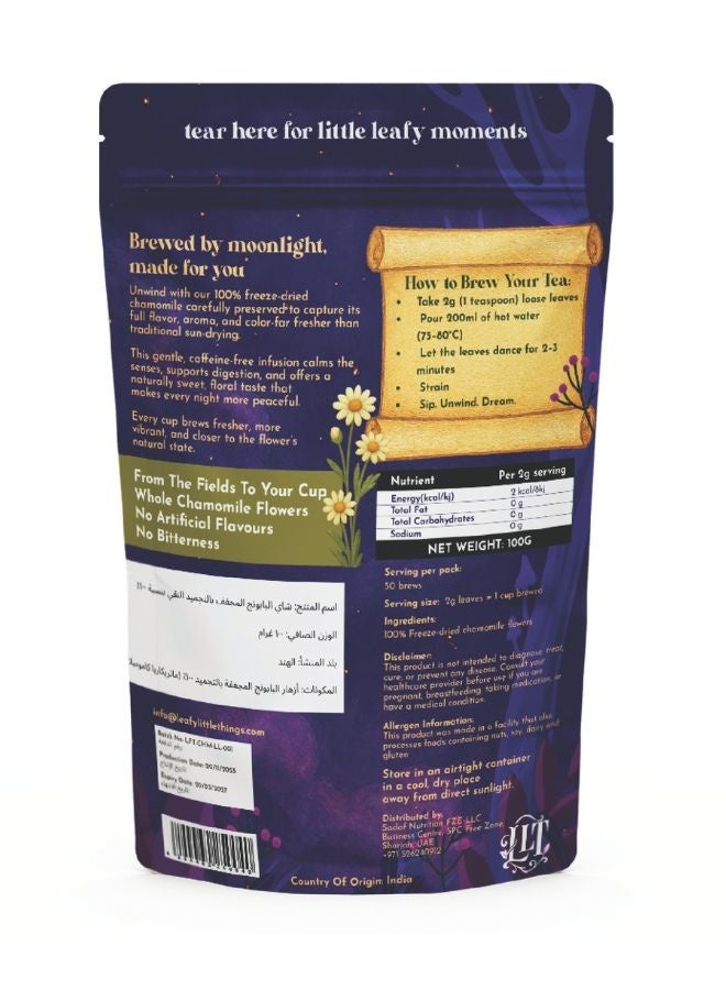 Leafy Little Things Moonlight Herbal Chamomile Loose Tea | 100% Pure Chamomile Flowers | Relaxation & Sleep Support Tea | Caffeine-Free | 100g - Image 2
