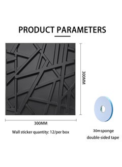 JOGAMS Decorative 3D Wall Panels PVC 3D Wall Panel in Stripe Design 3D Textured Wall Panels for Interior Wall Decor  - Image 4