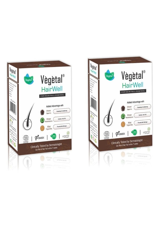 فيجيتال علاج فيجيتال هيرويل للتحكم في تساقط الشعر، للجنسين، عبوة من قطعتين، 100 غرام - Image 2
