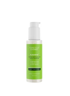 CONSCIOUS CHEMIST Conscious Chemist Salicylic Acid Face Wash For Oily Acne Prone Skin Glycolic Acid CICA Extract 100ml  - Image 1