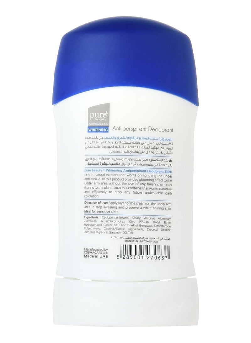 بيور بيوتي عصا التبييض بيور بيوتي الأصلية 50 جم - Image 2