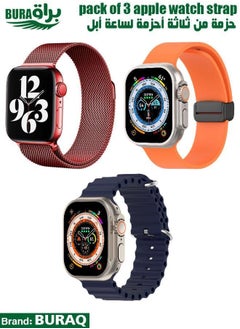 Apple Watch Band Strap For Apple Watch Ultra 2/Ultra 49mm, Series 10 46mm, 9/8/7 45mm, SE2/SE/6/5/4 44mm, 3/2/1 42mm