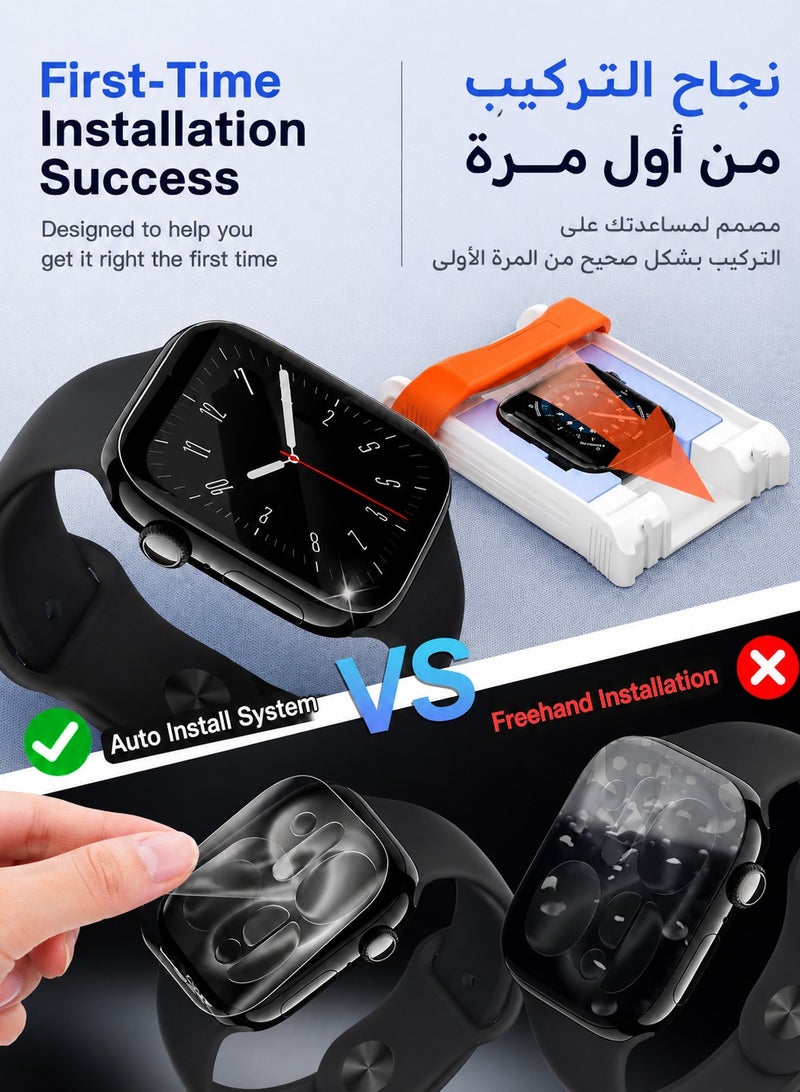 3 Pack Screen Protector for Apple Watch 40mm, Series SE 4/5/6, with Auto Easy Installation Kit, Self-Healing TPU Soft Full Coverage Film, Anti-Scratch, Bubble-Free, Touch Sensitive, HD Clear - Image 2
