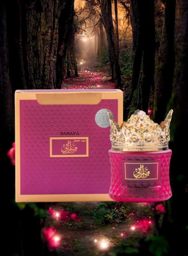 Banafa 2 Pieces Bakhoor Oud Moattar Amiraty - Image 2