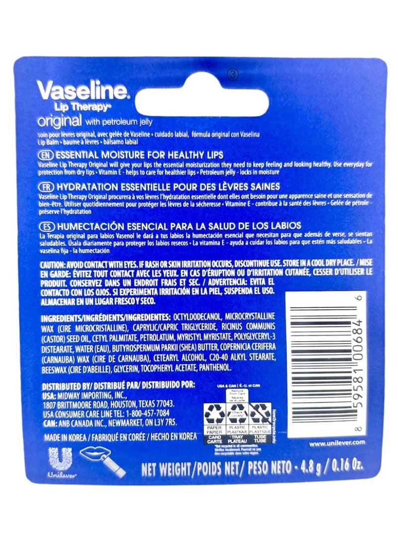 فازلين لعلاج الشفاه الأصلي 4.8 جرام - Image 2