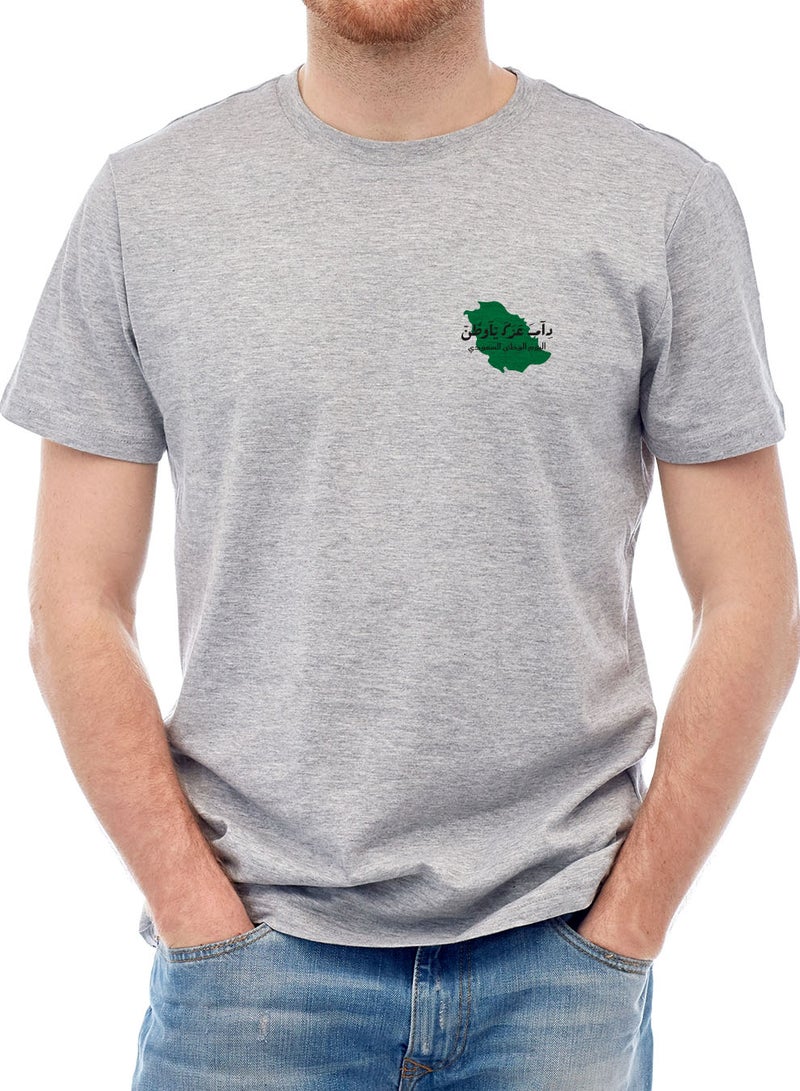 LOWHA Cotton T-Shirt for Saudi National Day or Everyday Saudi Pride Wear for Women & Men - Image 2