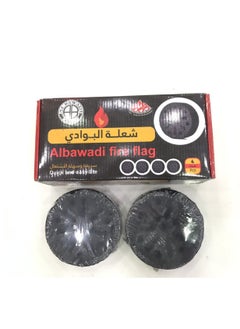 Albawadi Fire Flag Smokerless Charcoal BBQ Flame Round Coal Charcoal 4PCS  - Image 1