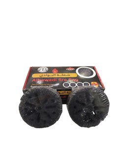 Albawadi Fire Flag Smokerless Charcoal BBQ Flame Round Coal Charcoal 4PCS  - Image 2