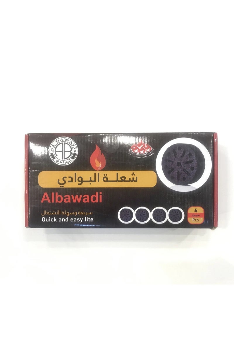 Albawadi Fire Flag Smokerless Charcoal BBQ Flame Round Coal Charcoal 4PCS - Image 3