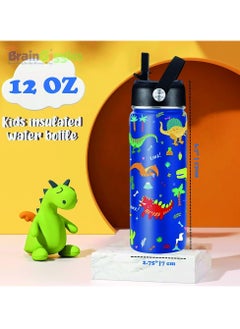 BrainGiggles Kids Insulated Water Bottle with Straw & Handle - 350ML BPA-FREE Stainless Steel Travel Tumbler Double Wall Vacuum Leak Proof Kids Cup Metal Thermos Flask for School Boys Girls - Dinosaur - pzsku/Z888A95695A4073CDB917Z/45/_/1739361877/268e758f-b122-4094-94b5-ee07771c2695