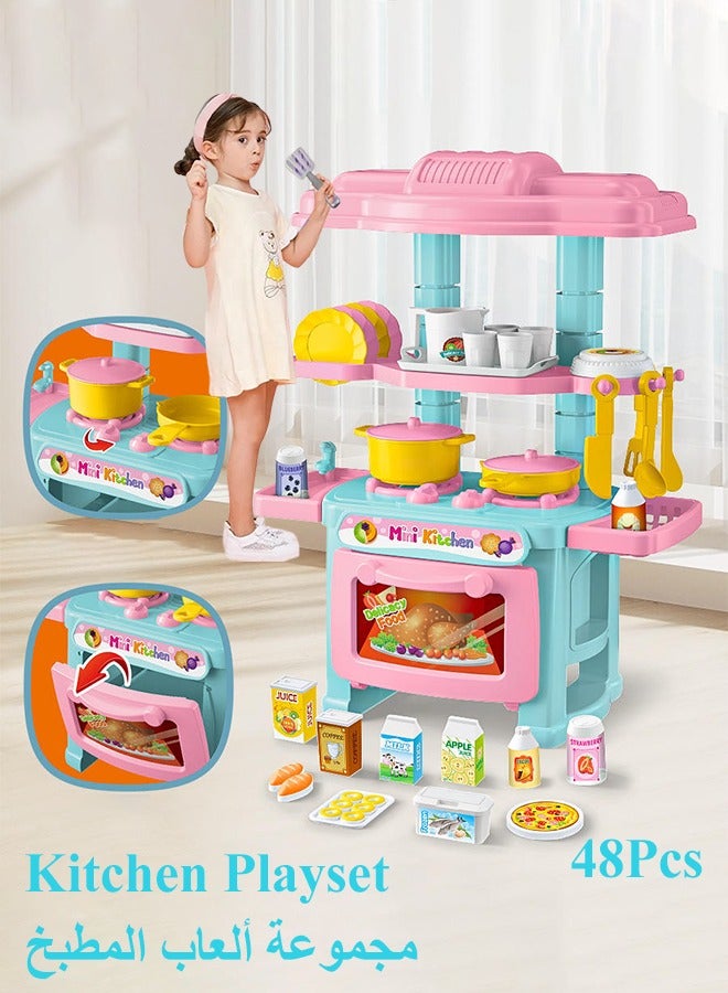 48PCS Kids Kitchen Playset, Realistic Play Kitchen for Kids, Chef Pretend Play Set, Mini Simulation Kitchen Set, Pretend Kitchen Toys, Cooking Toy Set with Toy Food & Cookware Accessories, Separable Kitchen Playset for Boys Girls Toddlers  - Image 1