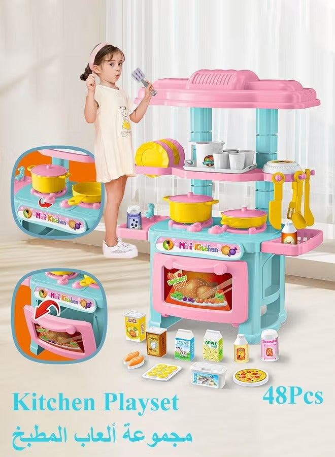 48PCS Kids Kitchen Playset, Realistic Play Kitchen for Kids, Chef Pretend Play Set, Mini Simulation Kitchen Set, Pretend Kitchen Toys, Cooking Toy Set with Toy Food & Cookware Accessories, Separable Kitchen Playset for Boys Girls Toddlers - Image 1