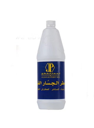 Al Jassar AlFawah Freshener for Floors Curtains Dedspreads and Diffusers Navy Blue 1 liter - pzsku/Z888B33E6E1BF8740BABCZ/45/_/1706171508/b45d761a-de02-423c-a3cb-bb076c73ed23