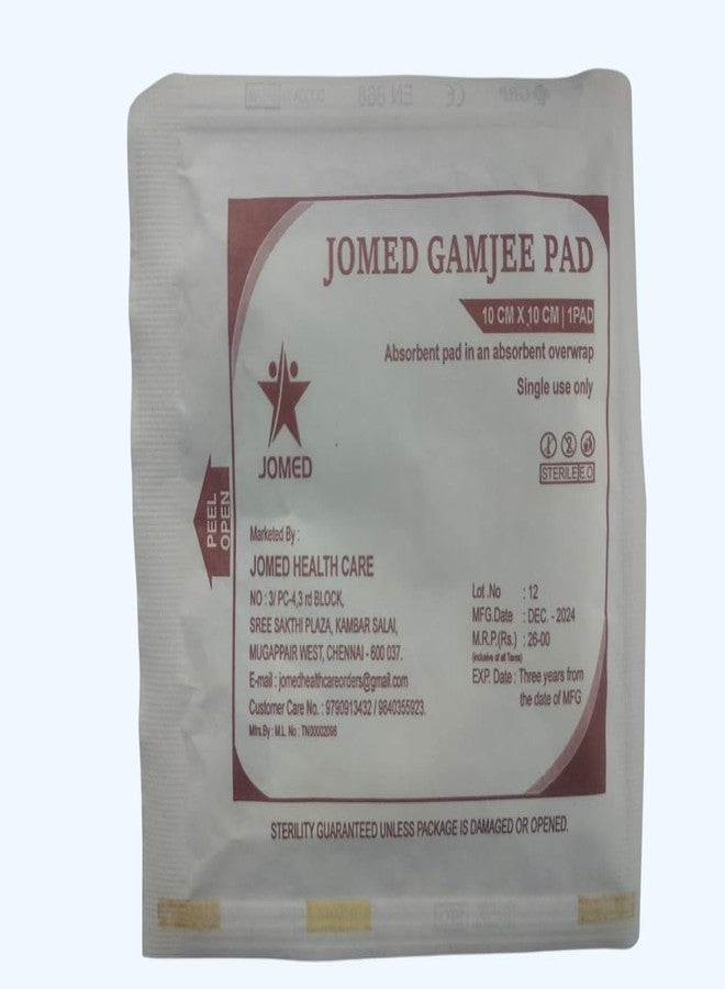 جوميد - ضمادة جامجي معقمة، ضمادة واحدة لتضميد الجروح/الإسعافات الأولية/الاستخدام المنزلي (10 سم × 10 سم)، عبوة من 10 ضمادات - Image 1