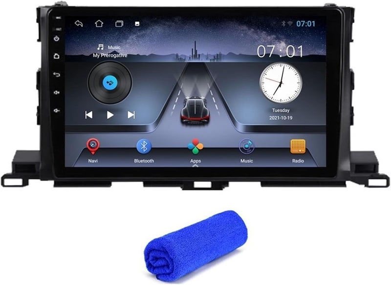 Wivplex 4G DSP Android 10 Car Multimedia Player - Image 1