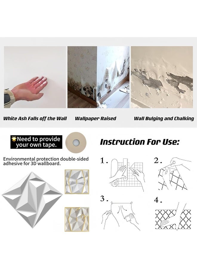 DUNISO 12 PCS 3D Wall Panels , Diamond Design Decorative 3D Wall Panels,PVC Flame Retardant, Moisture and Mildew Proof, Durable，Suitable for Living Room, Bedroom and Hotel，30 x 30cm，White  - Image 3