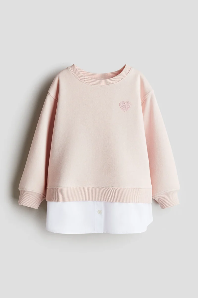 اتش اند ام سويت شيرت بطبقة مزدوجة