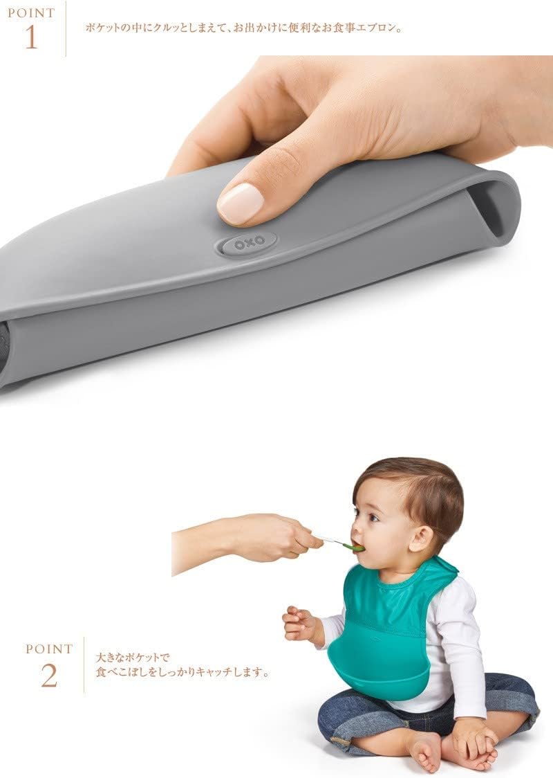 OXO Tot Roll-Up Bib - Teal - Image 5