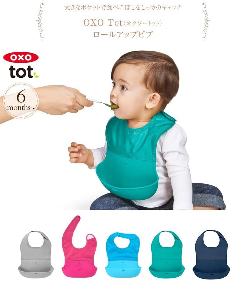 OXO Tot Roll-Up Bib - Teal - Image 2